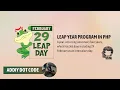 Leap Year Program In PHP