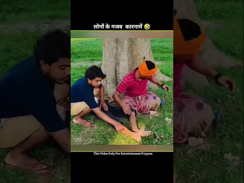 पापा की परियों के गजब कारनामें 😂 देखकर हंसी नही रुकेगी 😁 Papa Ki Pari ||#short#papakipari