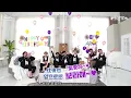 Download Lagu [Pathfinder_精效中字] 200612 [2020 FESTA] BTS  '防彈生派' #2020BTSFESTA