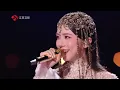 G.E.M.鄧紫棋【GLORIA】LIVE版（ 2023 江蘇衛視跨年演唱會）