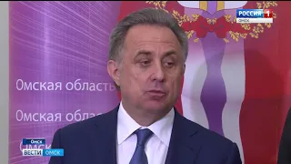 Омская область может рассчитывать на получение федеральных субсидий