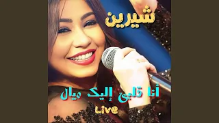                             دندنها