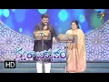 Download Lagu Srivaru Dhoragaru song | SP Balu, Chitra Performance | Swarabhishekam | 18th March 2018| ETV Telugu