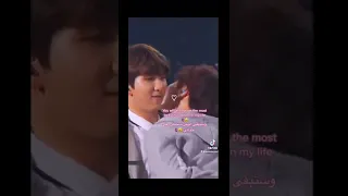 و ستبقى اجمل شخص دخل حياتي 