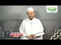 Kitab Sirah Nabawiyyah  | Ustaz Syed Abdul Kadir Aljoofre