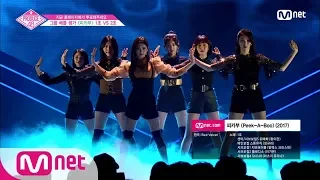 ENG sub PRODUCE48 4 CHU chu - 1 180706 EP 4