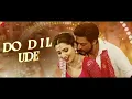 Udi Udi Jaye | Shah Rukh Khan | Raees | Ram Sampath, Sukhwinder Singh, Bhoomi Trivedi | Lyrical