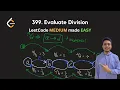 399 Evaluate Division GRAPHS LeetCode Daily Challenge POTD
