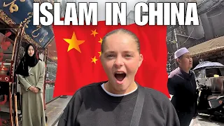 中国也有穆斯林？我们第一次到西安就大吃一惊