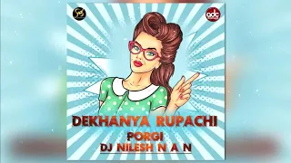 dekhanya rupachi dj nilesh n a n remix ahmednagardjs