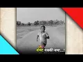 Download Lagu 🔥शेवट चुकवू नका..!🔥Maharashtra police status🔥#policestatus@Maharashtrapolice100