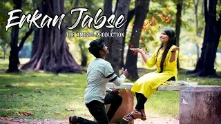 erkan jabse new nagpuri kudukh romantic video the amigos production hometown records 2018