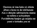Download Lagu Eir Aoi - Ignite (Lyrics)