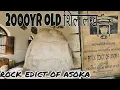 Lagu shilalekh ashok 2000 year old in kalsi !! अशोक के शिलालेख !! #शिलालेख #shilalekh #ashok