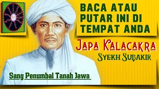 Download DOA KOLO COKRO-JAPA KALACAKRA SYEKH SUBAKIR | (10 Bahasa Subtitle)  #mantra #syekhsubakir MP3