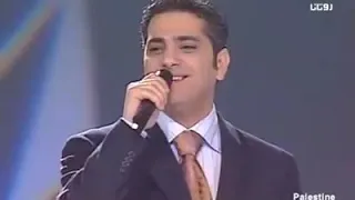 فضل شاكر  سيدي روحي هلا فبراير      دندنها