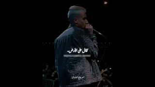 طول ما الدنيا دي بينا بتلف     حالات واتس جديدة   تصميمي دندنها