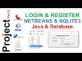 Java Project Login and registration NetBeans with SQLite3 Database Connect to database Part 2