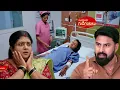 Download Lagu Gundeninda Gudigantalu Serial Reviewమీన ప్రాణాలనికాపాడి ప్రభావతికి షాక్ ఇచ్చిన మీనఅసలుతండ్రిరాజశేఖర్