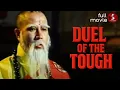 Lagu Duel of the Tough (1982) | MARTIAL ARTS | Full Movie