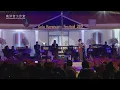 Download Lagu Schoon Ver Van Jou / Nenny Angelia + Orkes Keroncong Bintang Surakarta