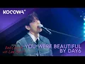 Download Lagu DAY6 - You Were Beautiful | The Seasons: Red Carpet With Lee Hyo Ri | KOCOWA+