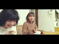 フレデリック「スキライズム」Music Video / frederic “Sukiraism” -2nd Full Album「フレデリズム2」2019/2/20 Release-