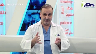 هل التهابات المسالك البولية معدية 