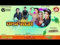 Download Lagu Live perfome BISPACK the edan di Dobo - Pataruman - Kota Banjar