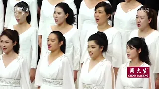 十分探展 上博“世界树之巅：美洲古代文明大展”：打开文明密码 开启一场越洋对话《文化十分》 20260904 | 第艺流