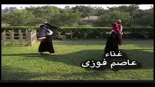 فالاخر   كله يعود لخالق الوجود   عاصم فوزى دندنها