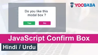 JavaScript Custom Confirm Box Tutorial in Hindi Urdu
