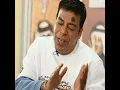 Ketab Haiaty - Hassan El Asmar