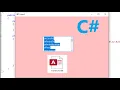 C programming tutorial Retrieve data from access database to multiline textbox in C