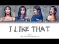 SISTAR (씨스타) - I Like That | Lirik Terjemahan/Sub Indo [Color Coded Lyrics Han/Rom/Ina]