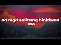 Sponge Cola - Di Na Mababawi (Rock Cover)