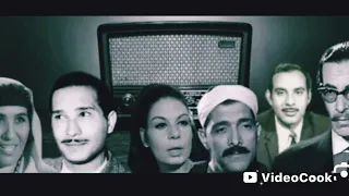 التمثيليه الاذاعيه اجازه فى الثلاجه بطوله عبد الرحمن ابو زهره شفيق نور الدين خيريه احمد 