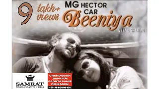mg hector car beeniya official video nati king kuldeep sharma himachali swar