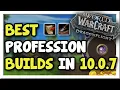My Favorite Specialization Builds in Dragonflight 10 0 7 Dragonflight WoW Gold Making Guide