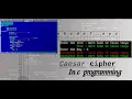 Encryption and Decryption of Text in C language Caesar Cipher in C programming