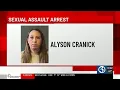 Former CT school employee arrested again on sexual assault charges