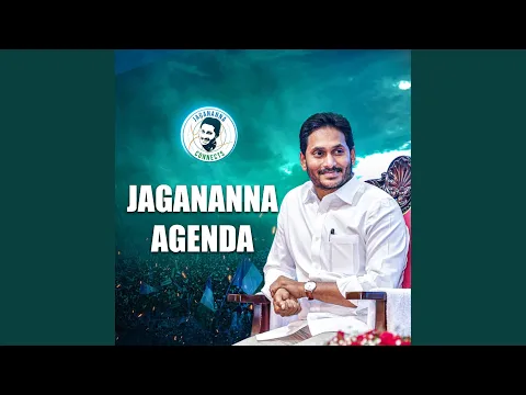 Download MP3 Jagananna Agenda