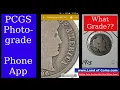 PCGS photograde For pcgs grading How to use the photograde app for Phones Land of Coins