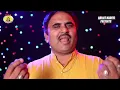 Download Lagu pari hu me (singer:vanita shah-bhavesh shah