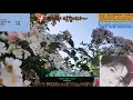 2021-05-18(2)라이브신청 음악실(Live requested music)1.라일락이 질때-이선희 2.물망초-조용필 3.길-조관우-순초롱4.보라빛엽서-설운도-임봉덕