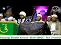Download Lagu (Ustadz Jamal) Majelis Nurul Musthofa - Qosidah Allahul Kafi di Pondok Bambu