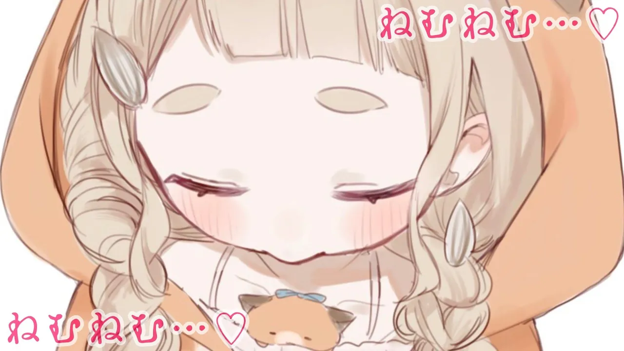 【ねむねむ♡ざつだん】起きなさい【にじさんじ/町田ちま】