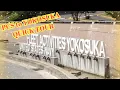 Download Lagu PCS Yokosuka - 7th Fleet/ Quick Guide