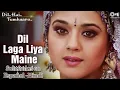 Lagu Dil Laga Liya Maine, Subtitulos en Español-Hindi| Dil Hai Tumhaara | Preity \u0026 Arjun Rampal | Alka