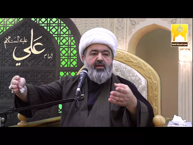 ⁣خطبة الجمعة - أمير المؤمنين إمام المتقين عليه السلام - سماحة الشيخ محمد جواد الحكيمي